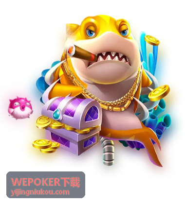 WEPOKER下载短筹码阶段节奏安排条目配图