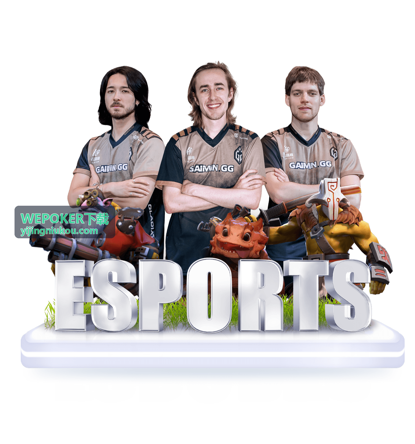 WEPOKER下载账号安全设置条目封面图